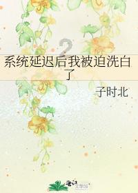 古剑奇谭
