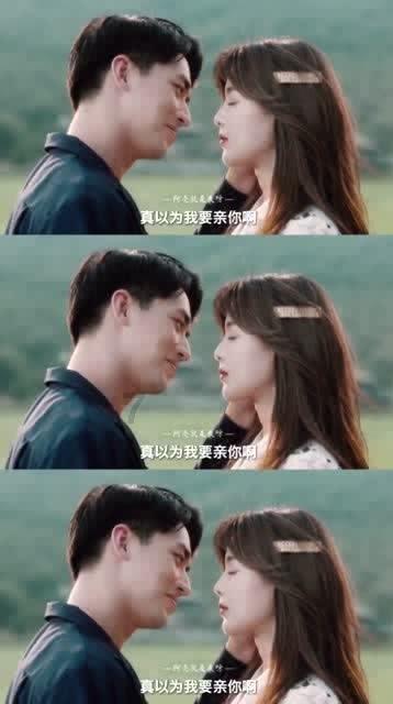 乌市高铁站在哪里游戏画面