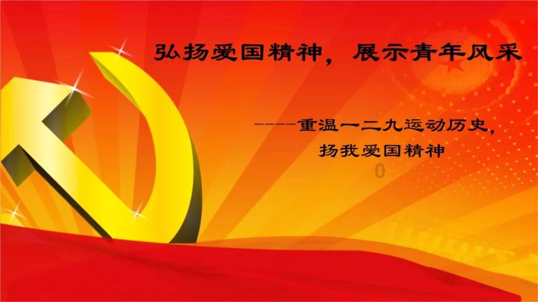 奥特曼大作战