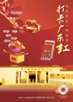 五彩斑斓的线