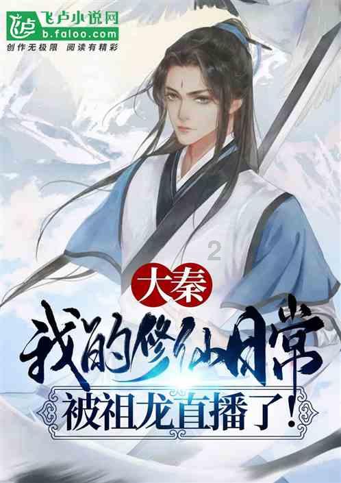 芭比公主四元素装