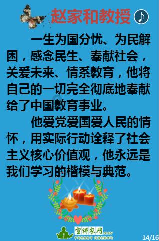 产后去月子中心,婆家还是娘家出钱?年轻夫妻牢记5点,别犯糊涂