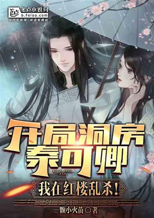 24岁美国女足球员宣布退役,在成人平台有运营账号