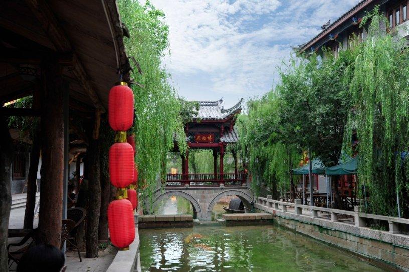 美人鱼游玩