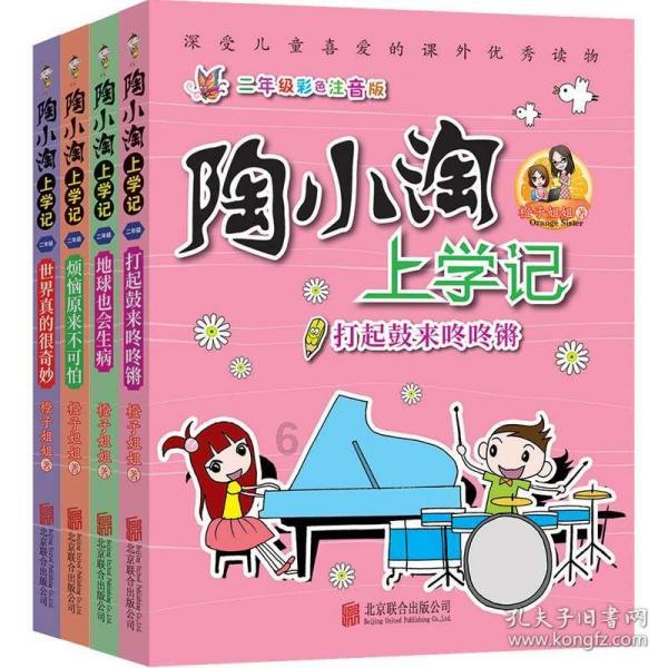 一击致命